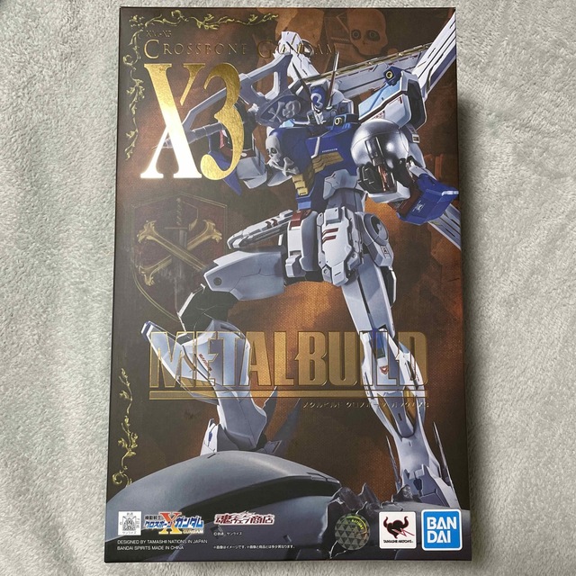 BANDAI(バンダイ)のMETAL BUILD クロスボーン・ガンダムX3 エンタメ/ホビーのフィギュア(アニメ/ゲーム)の商品写真