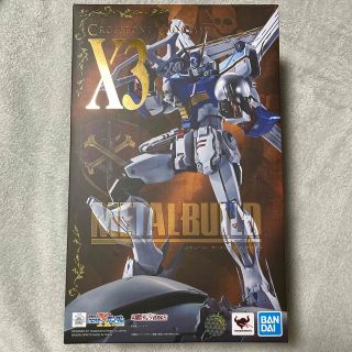 バンダイ(BANDAI)のMETAL BUILD クロスボーン・ガンダムX3(アニメ/ゲーム)