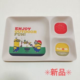 ミニオン(ミニオン)の新品⭐︎ミニオン　バンブーファイバープレート　食器　皿(キャラクターグッズ)