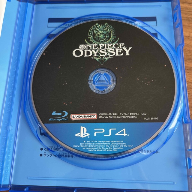 ONE PIECE ODYSSEY（ワンピース オデッセイ） PS4 2