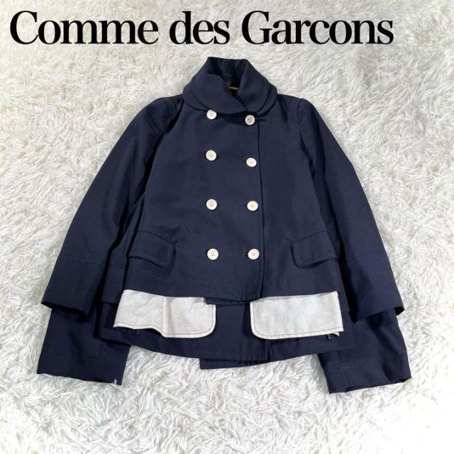 COMME des GARCONS - 【極美品】Comme des Garcons レイヤードウールダブルジャケット