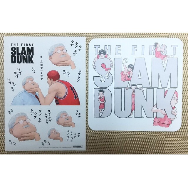 映画　THE FIRST SLAM DUNK　特典 エンタメ/ホビーのおもちゃ/ぬいぐるみ(キャラクターグッズ)の商品写真