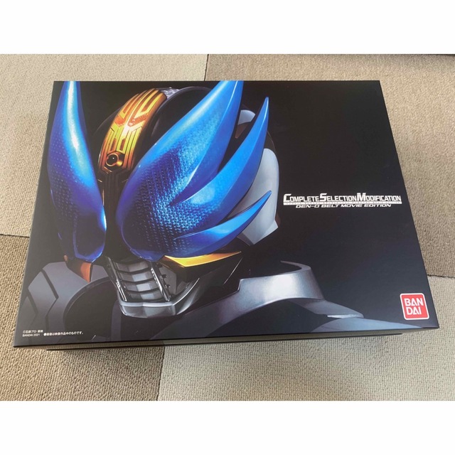 CSMデンオウベルトMOVIE EDITION 仮面ライダー電王 バンダイ特撮