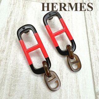Hermes - エルメス HERMES ピアス バッファローホーン ラッカー アマール