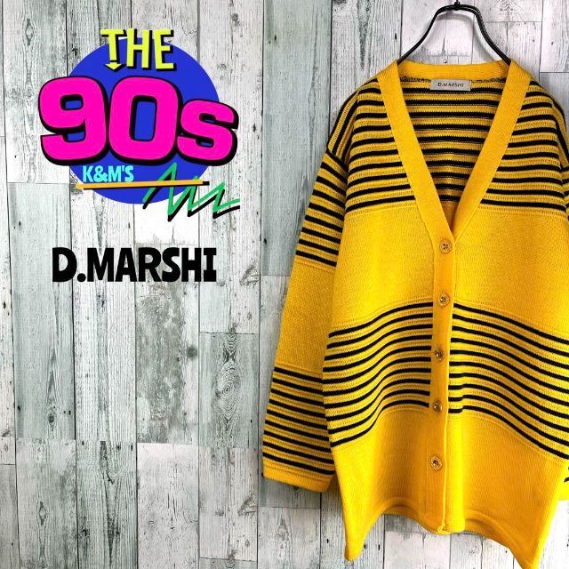 90's D.MARSHI  ボーダー　金ボタン　ロングカーディガン　個性派