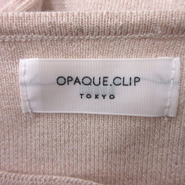 OPAQUE.CLIP(オペークドットクリップ)のオペークドットクリップ ニット カットソー ボートネック ラメ 長袖 S ピンク レディースのトップス(ニット/セーター)の商品写真