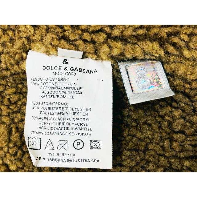 DOLCE&GABBANA(ドルチェアンドガッバーナ)のDOLCE＆GABBANA （ドルチェ アンド ガッバーナ） 裏ボアロングコート　レディース【中古】【007】 レディースのジャケット/アウター(その他)の商品写真