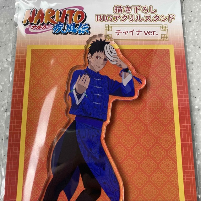 NARUTO ジャンプ展 うちはオビト アクスタ - キャラクターグッズ NARUTO ジャンプ展 うちはオビト アクスタ - キャラクターグッズ