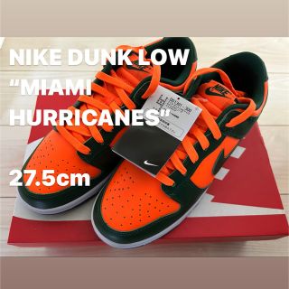 ナイキ(NIKE)の【本日限定価格】NIKE DUNK LOW “MIAMI HURRICANES”(スニーカー)