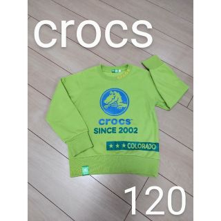 クロックス(crocs)のcrocs トレーナー 120cm(ジャケット/上着)