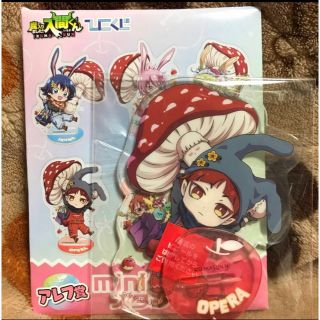 アキタショテン(秋田書店)の魔入りました！入間くん　ひこくじ　　クリアスタンド　オペラ　アクスタ(キャラクターグッズ)