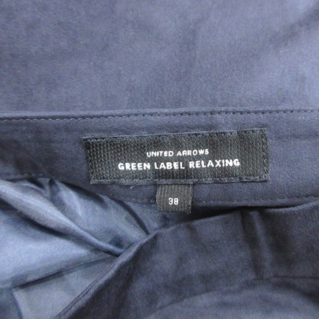 UNITED ARROWS green label relaxing(ユナイテッドアローズグリーンレーベルリラクシング)のグリーンレーベルリラクシング フレアスカート ミモレ ロング ベルト 38 紺 レディースのスカート(ロングスカート)の商品写真