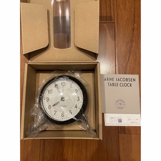 アルネヤコブセン(Arne Jacobsen)のアルネヤコブセン　テーブルクロック　STATION 置き時計 新品未使用(置時計)