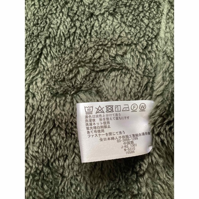 ナイロンパーカージャンパー レディースのジャケット/アウター(ナイロンジャケット)の商品写真