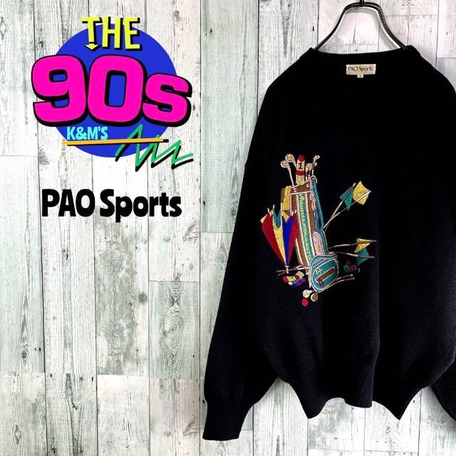 90s_kmのニット○ブランド80's PAO sports Augustaゴルフクラブ刺繍　レトロニット