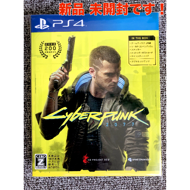 新品未開封／ PS4 サイバーパンク Cyberpunk 2077