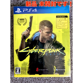 新品未開封／ PS4 サイバーパンク Cyberpunk 2077(家庭用ゲームソフト)