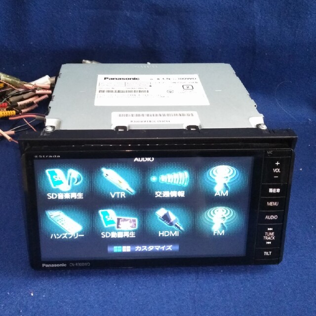 Panasonic - □値下げ□CN-R300WD hdmiミラーリング Panasonicの Panasonic - □値下げ□CN-R300WD hdmiミラーリング Panasonicの