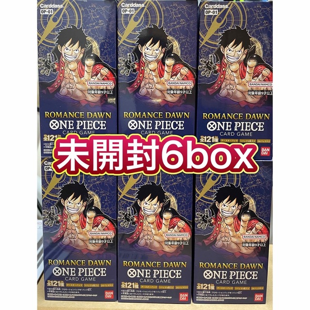ギフ_包装】 BANDAI - ワンピースカードゲーム ロマンスドーン 未開封