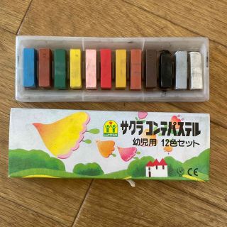 サクラクレパス(サクラクレパス)のサクラ　コンテパステル　幼児用(クレヨン/パステル)