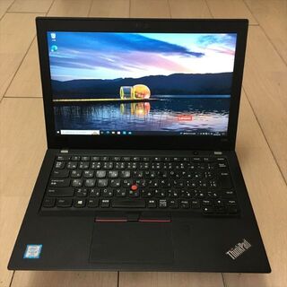 Lenovo - 12日まで! 249)  ThinkPad X280 Core i5-8350U