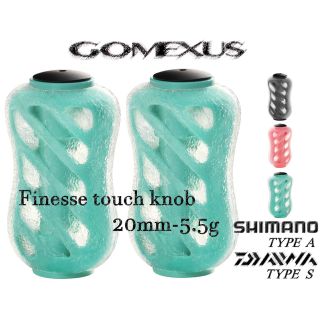 シマノ(SHIMANO)のゴメクサス　20mm タッチノブ シマノ　ダイワ　ダブルハンドル　グリーン(リール)