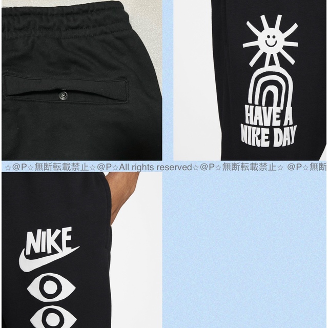 NIKE(ナイキ)の2XL 新品 NIKE ナイキ HAVE A NIKE DAY 上下セット 黒 メンズのトップス(スウェット)の商品写真