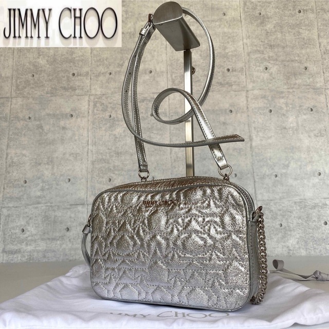 専用品JIMMY CHOO HAYA キルティング シルバークロスボディバッグ