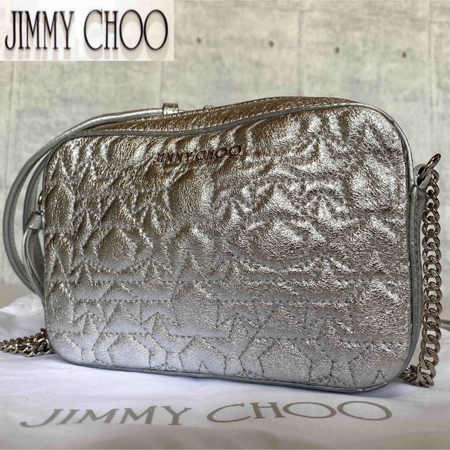 専用品JIMMY CHOO HAYA キルティング シルバークロスボディバッグ