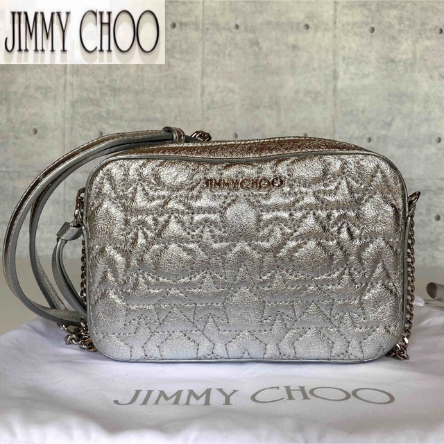 【美品】JIMMY CHOO HAYA キルティング シルバークロスボディバッグ