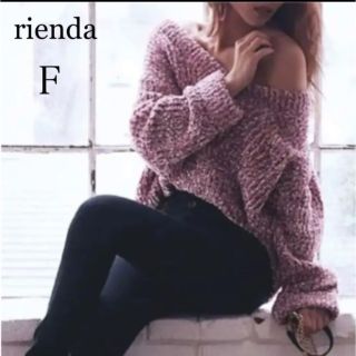 リエンダ(rienda)のrienda グリッダーラメ ニット(ニット/セーター)