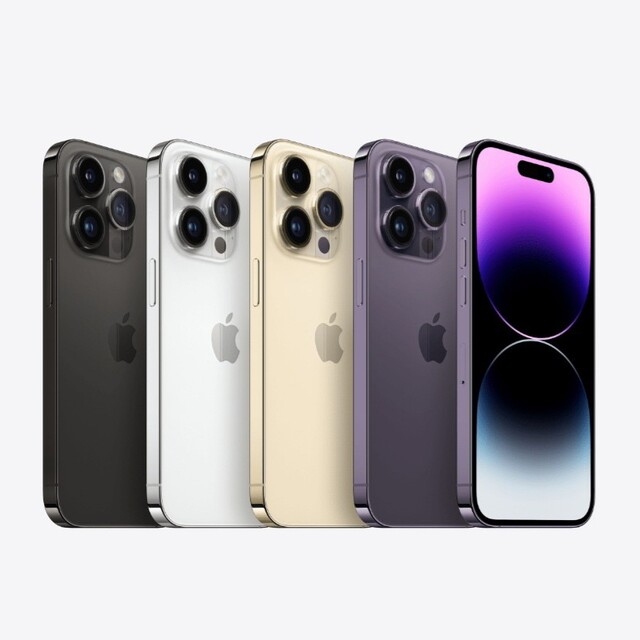 はるみん様 iPhone 14pro max 1TB 4台 ② スマホ/家電/カメラ