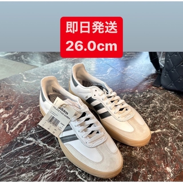 adidas(アディダス)のadidas palace 26.0cm メンズの靴/シューズ(スニーカー)の商品写真