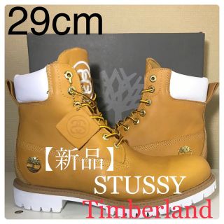 新品Timberland】29cm STUSSY × ティンバーランド-