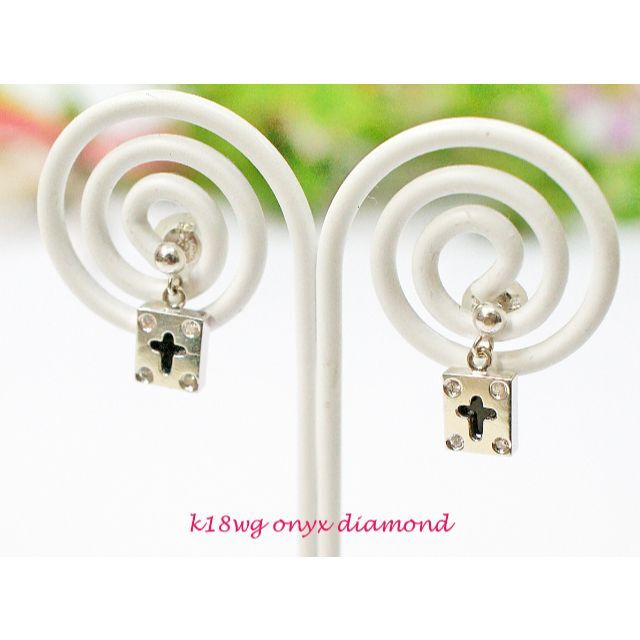 K18WG オニキス ダイヤモンド ピアス クロス ゆらゆら 両耳 1.22g