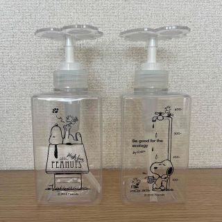 スヌーピー(SNOOPY)のスヌーピー　シャンプー　コンディショナー　ボトル　新品(シャンプー/コンディショナーセット)