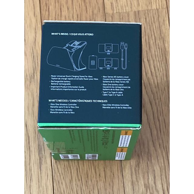 Xbox - 限定値下【未開封新品】XBOX急速充電スタンド FORZA