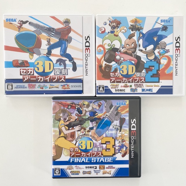 セガ3D復刻アーカイブス 1・2・3  ３本セット 3ds