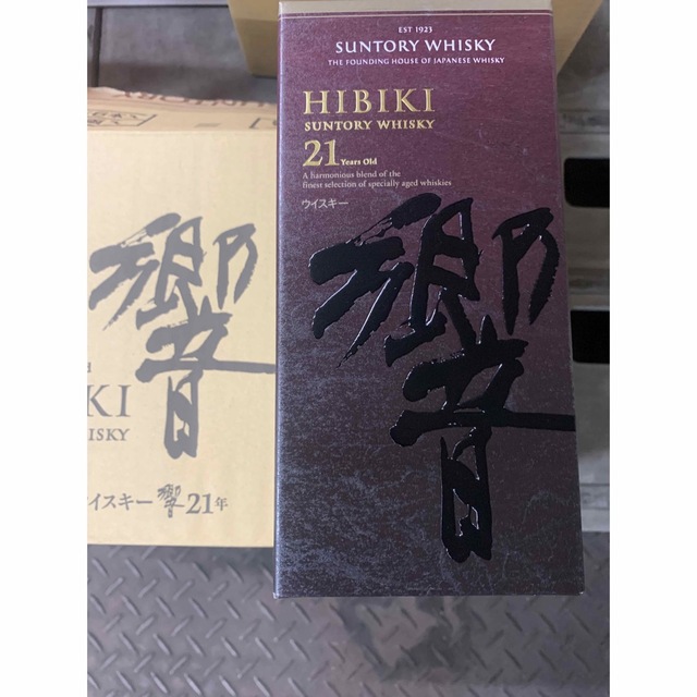 世界有名な サントリー - 響21年 ウイスキー - saintbenevolence.com