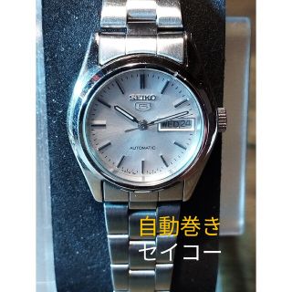 51ページ目 - セイコー 小物 腕時計(レディース)の通販 6,000点以上