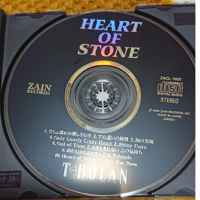 T  BOLAN  【  HEART  OF  STONE   】CD エンタメ/ホビーのCD(ポップス/ロック(邦楽))の商品写真