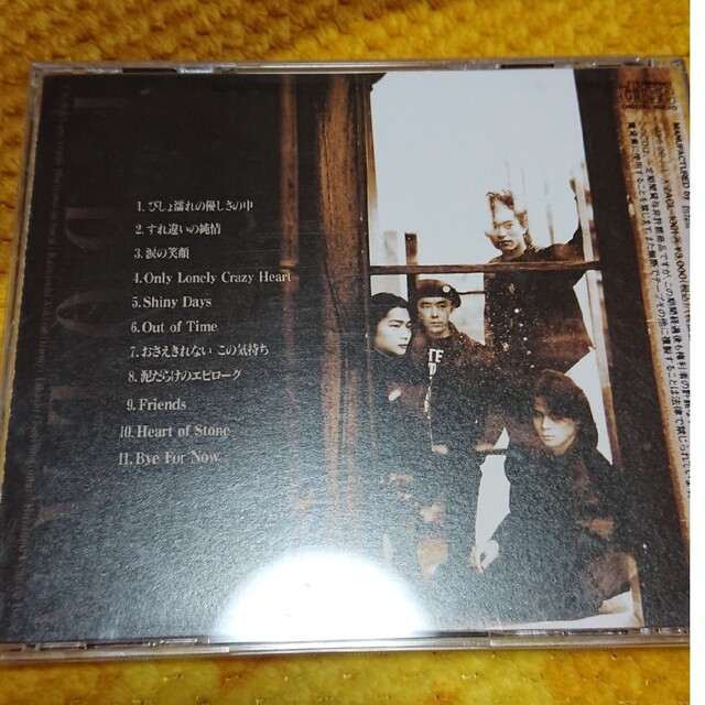 T  BOLAN  【  HEART  OF  STONE   】CD エンタメ/ホビーのCD(ポップス/ロック(邦楽))の商品写真