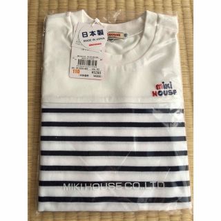 ミキハウス(mikihouse)の長袖　110 ミキハウス　ボーダー柄(Tシャツ/カットソー)