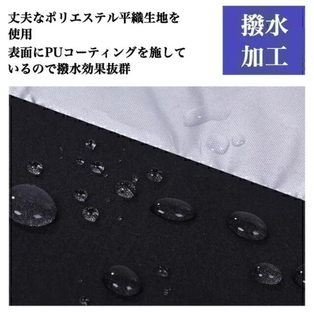 【即日発送】バイクカバー 2XL 黒&銀　防水　防犯 中型 UV 自動車/バイクのバイク(その他)の商品写真