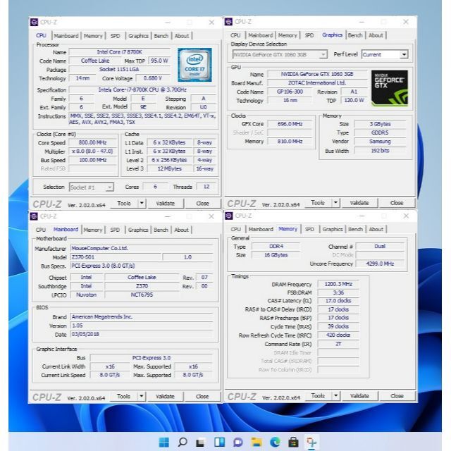ゲームPC/i7 8700K/16G/GTX1060/SSD+HDD/#159