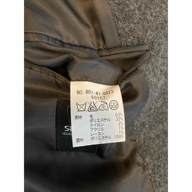 シップス コート グレー 5