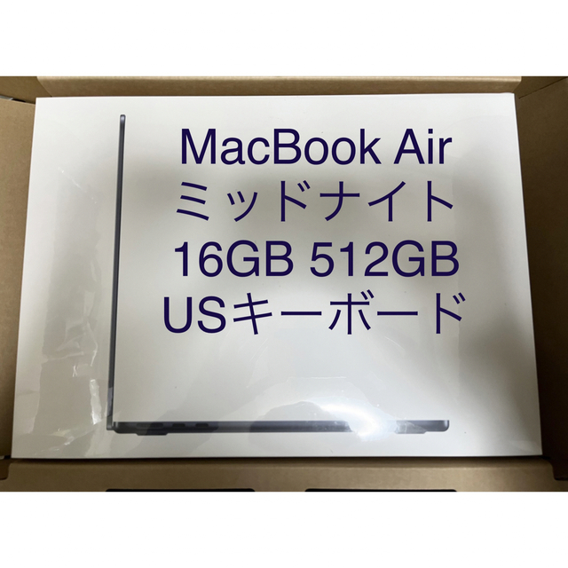Mac (Apple) - MacBook Air M2 ミッドナイト 16GB 512GB USキーボード