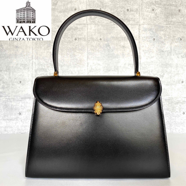 【美品】WAKO 銀座和光 カーフレザー ゴールド金具 黒 ハンドバッグ定11万