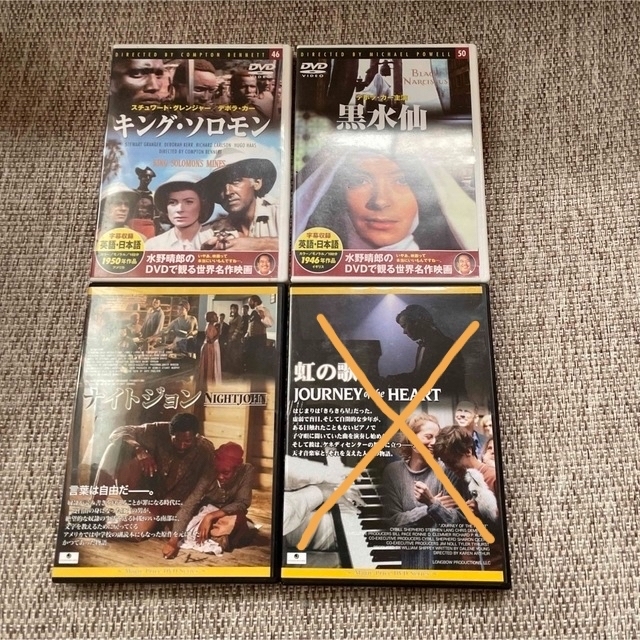 【稀有な逸品】世界名作映画50巻DVDセット