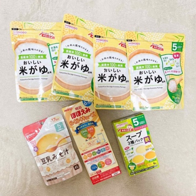 和光堂(ワコウドウ)のベビーフードセット キッズ/ベビー/マタニティの授乳/お食事用品(その他)の商品写真